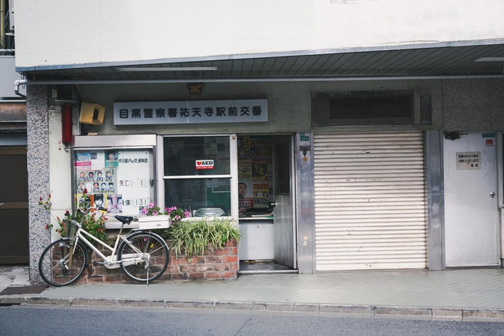 安いを売りは気を付けるべきです